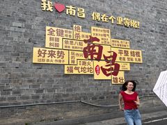 -老三样·旧食新味(船山路店)