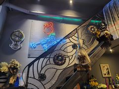 -花食间餐吧(远大购物中心群力店)