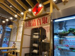 -牛八秒油泼冒菜(宽窄巷子店)