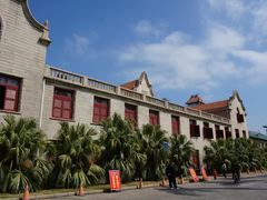 -厦门大学(思明校区)