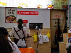 -韵姐牛奶甜品世家