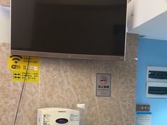-深圳乐孚正强口腔诊所(宝体店)