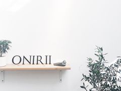-Onirii Coffee(长乐路店)