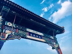 门面-南锣鼓巷