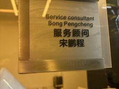 -上海保利玛莎拉蒂和阿尔法罗密欧(华翔路店)