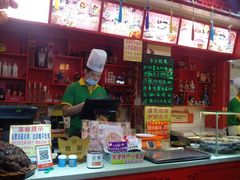 -宝正臻天津包子总店(金阳光居易店)