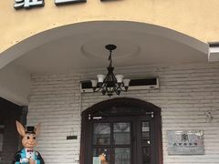 -维兰西餐(万泉河店)