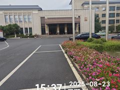 -河南省黄河迎宾馆