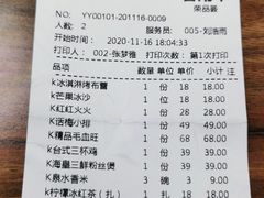 -荣品荟·融合餐厅(月湖广场店)