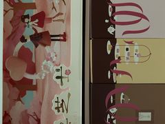 -好利来(梅江永旺店)