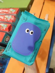 -孩子王(新北万达广场店)