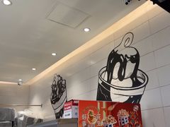 -DQ·蛋糕·冰淇淋(河东万达店)