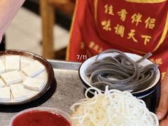 -陈眼镜火锅(总店)