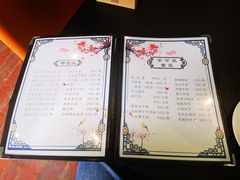 -喜洲翰林餐厅(董家百年老宅店)