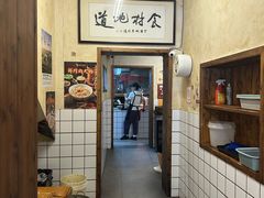-矮子粉店1985·长沙米粉(湘春路店)