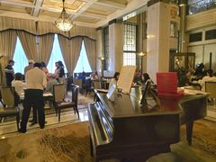 -上海和平饭店茉·莉酒廊 Jasmine Lounge