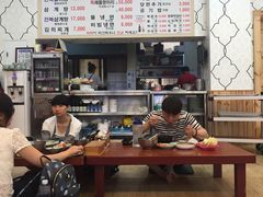 -莲洞本家