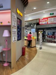 -孩子王(建邺金鹰世界店)