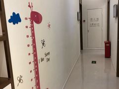 -固瑞齿科(国贸门诊店)