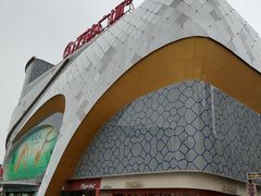 -万达广场(桂林高新店)