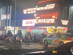 -文昌阁