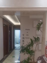 -伊美康医疗美容·抗衰中心