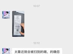 -迪卡侬(徐泾店)