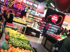 -振华超市(新华西道店)