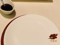 化皮乳豬件-天龙轩(香港丽思卡尔顿酒店)