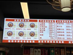 -长香源葫芦头梆梆肉(兴隆巷店)