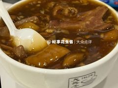-天兴居(鲜鱼口街店)
