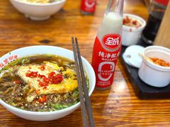 -肆姐面粉馆(坡子街店)