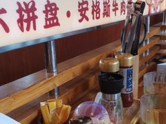 -拾勝牛·江景安格斯烧肉放题(江湾阳光天地店)