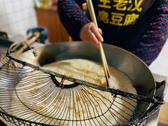 -越香王老汉臭豆腐