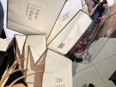 -奈雪的茶(亨特国际广场店)