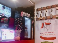 -Eckl’s爱氏热狗(猫街店)