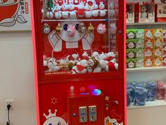 -蜜雪冰城(解放路店)