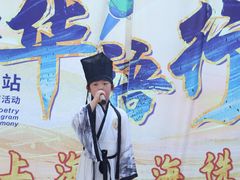 -123+智汇成长中心(保利时光里中心)