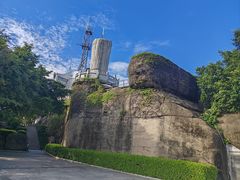 -鸿山公园