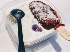 白雪梦龙冰粉-甜心闲生传统手工冰粉(太古里店)