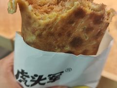 -虎头军煎饼(魏公村店)