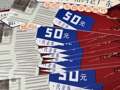 -古南都·老广东酒楼(龙江店)