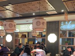 -老淮滨-蚌埠非遗小吃(淮河路店)