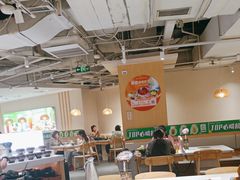 -呷哺呷哺 黄金牧场 (新中关购物中心店)