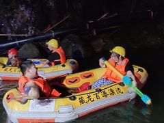 -藏龙百瀑漂流