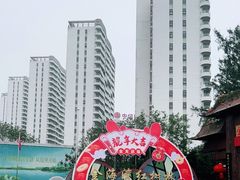 -北海金海湾红树林生态旅游区