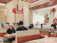 -元气寿司(金光华店)