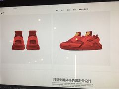 -NIKE品牌体验店(南京东路店)