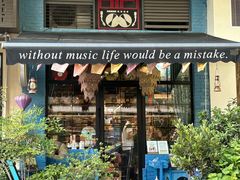 -Hi Fi Acoustic 梵香禅韵·色声香味