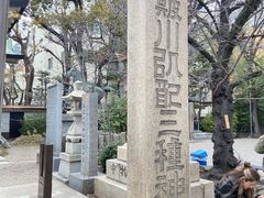 -难波八坂神社